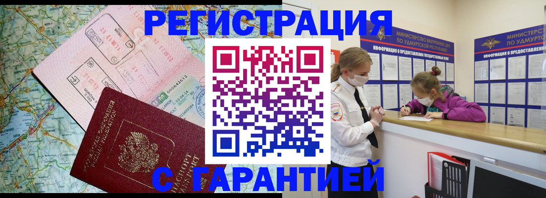 форма 3 в Рязани